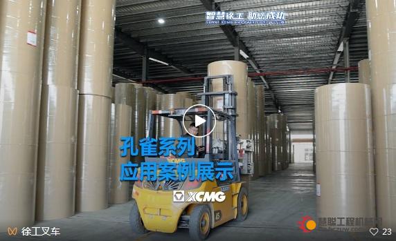 微信截图_20250612175432.png