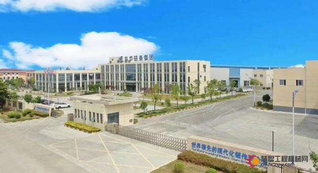 喜报丨东华链条及子公司兴化公司双双入选省先进级智能工厂名单
