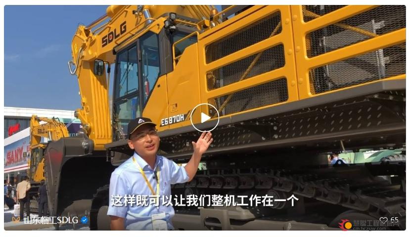 【临行天下】山东临工E6870H超大挖：矿山界的“挖呀挖”新顶流，省到离谱强到飞起！