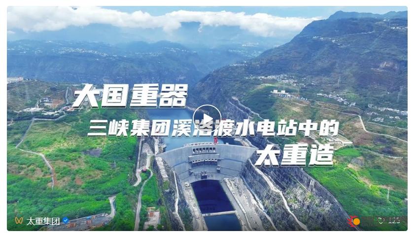 微信截图_20250616095055.png