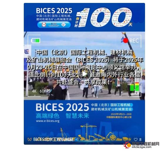 微信截图_20250616093955.png
