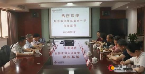 常州投资集团外部董事莅临常柴调研指导