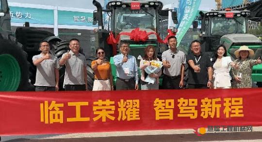 新能源拖拉机驶入高速增长赛道！临工农机引领中国农业能源革命！