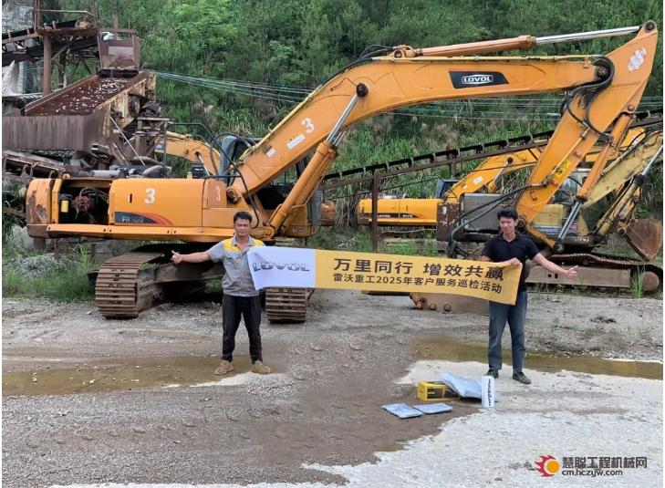 万里同行 增效共赢 | 雷沃重工2025客户服务巡检活动全国火热进行中