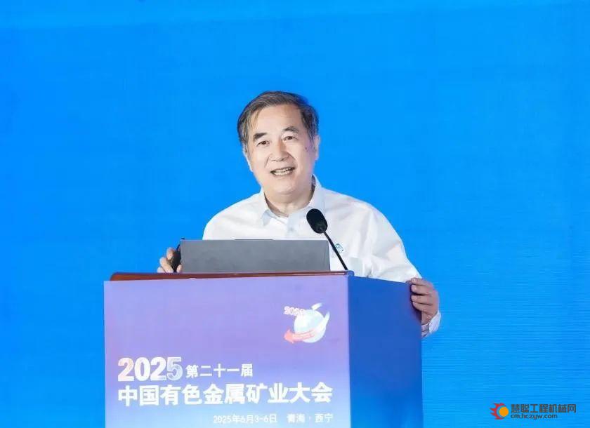 沈政昌：选矿数字孪生技术的开发与应用