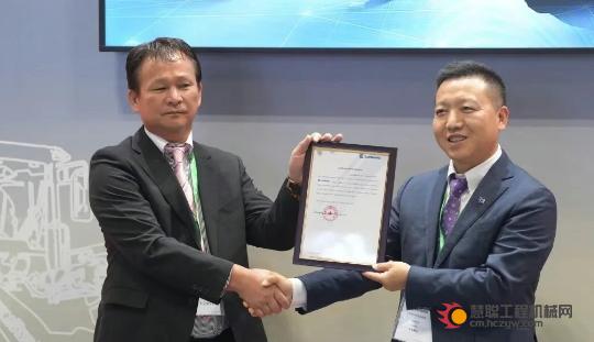 柳工创新电动设备亮相CSPI，智领未来高度