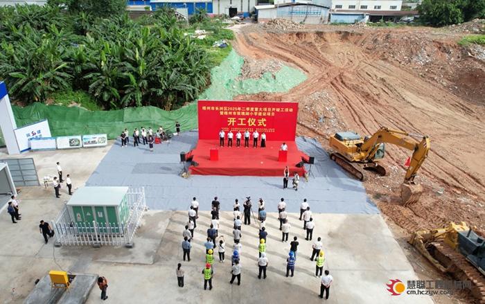 梧州市长洲区放大招 六大项目总投资13.62亿元