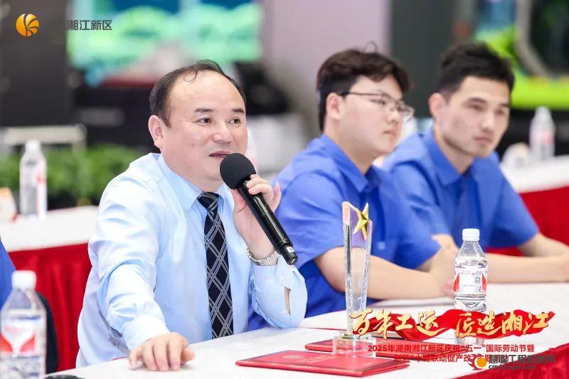 “灯塔工厂”里开讲工匠课 揭秘中联重科智慧城“智”在何处