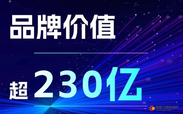 徐工汉云再次荣登这一全球榜单！