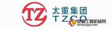 丁仲礼率全国人大调研组来太重调研