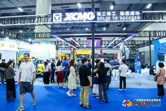 收藏！2025广东应急展，解锁徐工应急救援装备