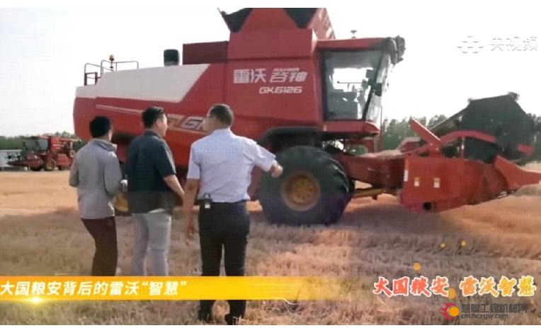 央媒解密三夏“快跑”密码 | 潍柴雷沃引领三夏 “智变”