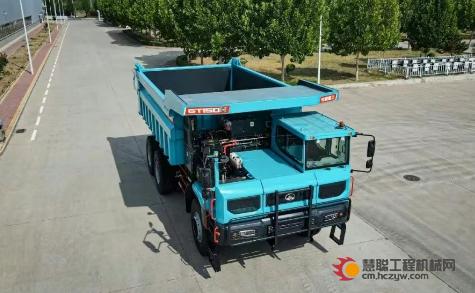 重塑矿山运输新高度，长城重工GT150H增程式混动宽体车荣耀下线！