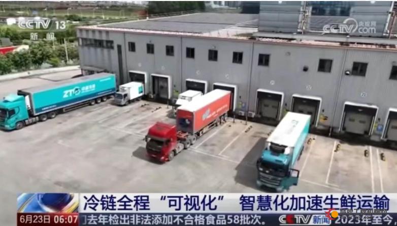 央视聚焦！宏昌天马冷藏车守护“枝头鲜”直达“舌尖甜”