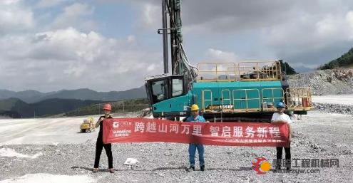 跨越山河万里 智启服务新程——山河矿岩“服务万里行”活动走进海螺水泥
