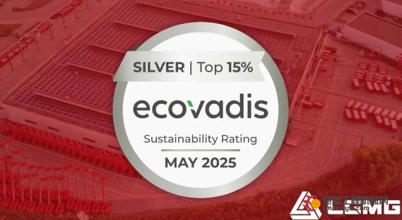 LGMG欧洲公司荣膺EcoVadis银奖 可持续发展绩效跻身全球前9%