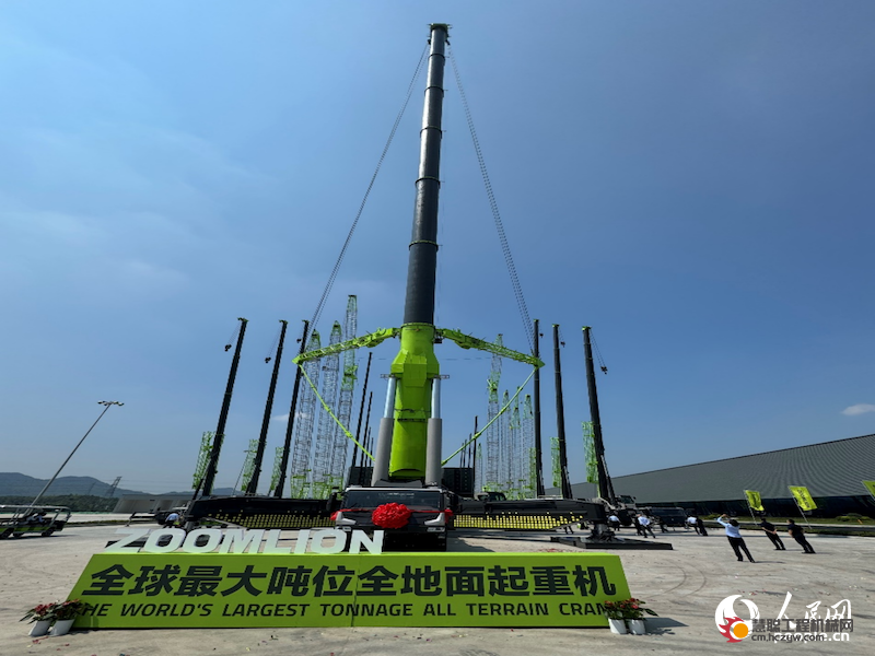 中联重科：行进中国｜千吨起重机实现毫米级精度吊装