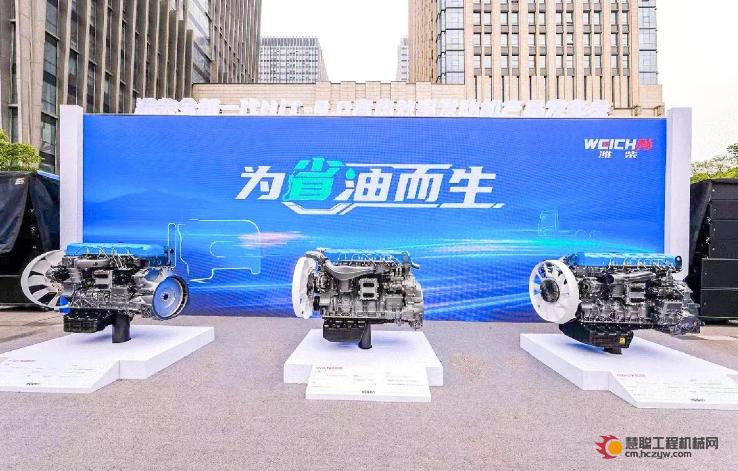 全国低碳日丨“碳”路领跑者：潍柴秀出绿色科技答卷